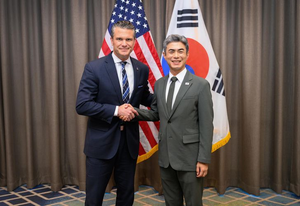 Seoul and Washington Delay Annual Defence Talks to 2027