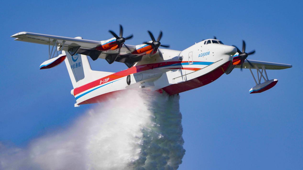 AG600 Amphibious Aircraft Ends Four-Month Fire Mission