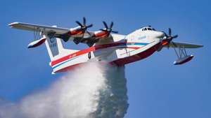 AG600 Amphibious Aircraft Ends Four-Month Fire Mission