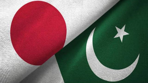 Japan Announces Logo Design Competition for Pakistan Ties Anniversary