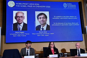 Nobel Chemistry Prize 2026 Goes to Kagan and Soai