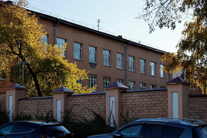 Irkutsk Ends Quarantine After Lab Worker’s Unexplained Death