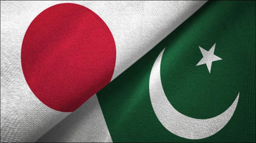 Japan-Pakistan 75th Anniversary Logo Design Competition Announced